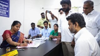 விஜய்க்கு வந்த புதிய சிக்கல்… பெரம்பூரில் வேட்புமனு நிராகரிக்க வாய்ப்பு? என்ன காரணம்!