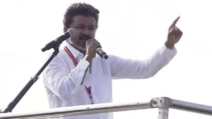 வீட்டு வாசலுக்கே அரசின் நலத்திட்டங்கள்.. விஜய் வெளியிட்ட பக்கா மாஸ் அறிவிப்புகள்.. முழு விவரம் இதோ!