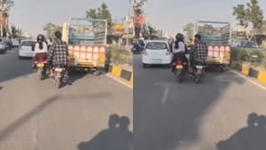 Viral Video : இருசக்கர வாகனத்தில் சென்ற இளம் பெண்ணிடம் பாலியல் சீண்டல்.. வைரல் வீடியோ!