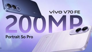அட்டகாசமான அம்சங்களுடன் இந்தியாவில் அறிமுகமானது விவோ வி70 FE ஸ்மார்ட்போன்!