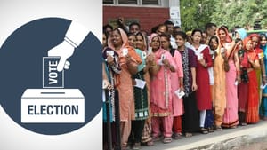 வாக்குச்சாவடிக்கு செல்லும் முன் வாக்காளர்கள் அறிந்திருக்க வேண்டிய முக்கிய விஷயங்கள்