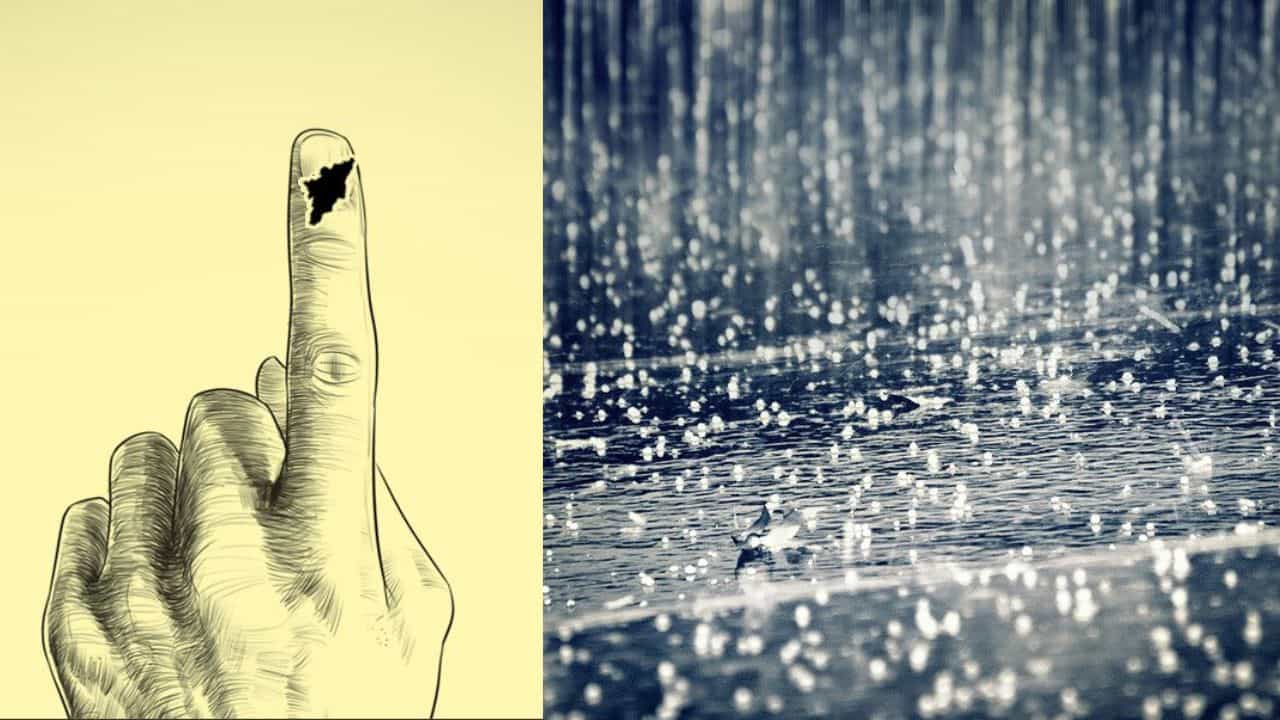 வாக்களிப்பு நாளில் வெயில் கொளுத்துமா? மழை பெய்யுமா? குடை கொண்டுபோங்க..!