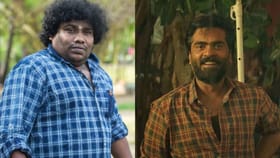 Yogi Babu: சிலம்பரசனின் அரசன் படத்தில் நடிப்பதை உறுதி செய்த யோகி பாபு!...