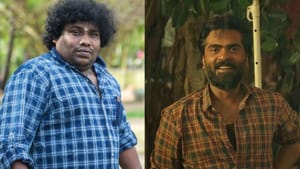 Yogi Babu: சிலம்பரசனின் அரசன் படத்தில் நடிப்பதை உறுதி செய்த யோகி பாபு!