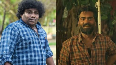 சிலம்பரசனின் அரசன் படத்தில் நடிப்பதை உறுதி செய்த யோகி பாபு!