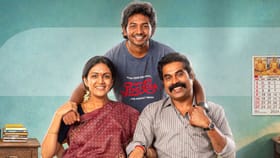 தியேட்டரில் கொண்டாடுன அளவுக்கு ஓடிடியில் கொண்டாடுவாங்களா ரசிகர்கள்? ஓடிடியில் வெளியான கென் கருணாஸின் யூத் படத்தின் விமர்சனம் இதோ...