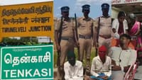 தென்காசி - நெல்லையில் ரத்தக் கறை: 2 நாளில் 12 பேர் அதிரடி கைது..!...