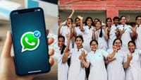 வெளியாகும் 10ஆம் வகுப்பு பொதுத்தேர்வு முடிவுகள்.....