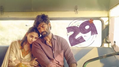 மேயாத மான், குலு குலு பாணியில் வரவேற்பைப் பெறுமா 29 படம்?