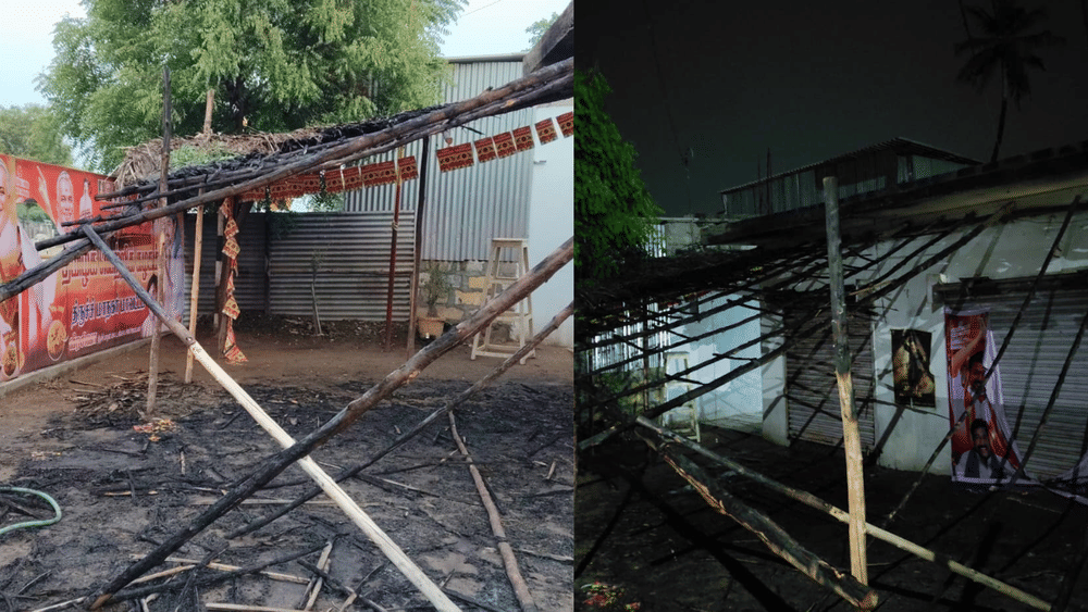 திருச்சி அருகே தவெக அலுவலகம் மர்ம நபர்களால் தீவைத்து எரிப்பு..
