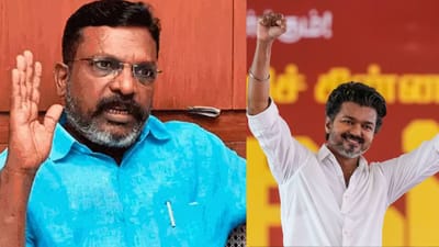 வாய்ப்பில்லை ராஜா.. எதிர்ப்பு வாக்குகளை மட்டுமே பெறுவார் விஜய் -