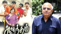 தயாரிப்பாளர் ஆர்.பி.சௌத்ரி குறித்து பெருமையாக பேசிய இயக்குநர்...