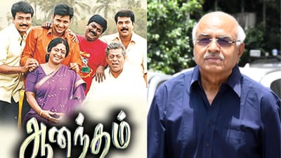 தயாரிப்பாளர் ஆர்.பி.சௌத்ரி குறித்து பெருமையாக பேசிய இயக்குநர்