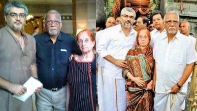 நடிகர் அஜித்குமாரின் தாயார் காலமானார்!