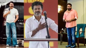 மம்முக்கா – லால்லேட்டன்… தளபதி விஜய்க்கு வாழ்த்து சொன்ன மோலிவுட் பிரபலங்கள் யார் யார் தெரியுமா?...
