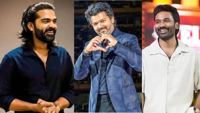 தளபதி விஜய்க்கு வாழ்த்து சொன்ன சிம்பு - தனுஷ்... வைரலாகும் பதிவு