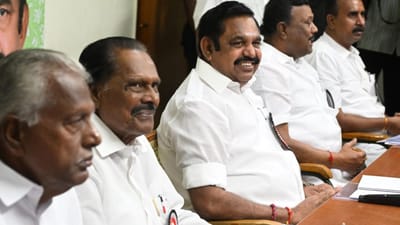 இன்று சென்னையில் நடக்கும் அதிமுக எம்.எல்.ஏக்கள் கூட்டம்..