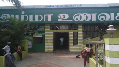 தரமான, சுவையான உணவு கிடைப்பதை உறுதி செய்ய வேண்டும் - உத்தரவு!