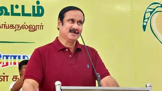 “வாக்கு எண்ணிக்கையின் போது விழிப்புடன் பணியாற்ற வேண்டும்”.. முகவர்களுக்கு அன்புமணி ராமதாஸ் வலியுறுத்தல்