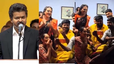 முதல்வராக பதவியேற்ற விஜய்.. சன் TV சீரியல் நடிகர்கள் கொண்டாட்டம்