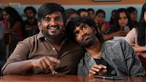 பிரதீப் ரங்கநாதனின் தயாரிப்பில் நடிகராக இயக்குநர் அஸ்வத் மாரிமுத்து.. கதாநாயகி இவர்தான்! பிரதீப் ரங்கநாதனின் தயாரிப்பில் நடிகராக இயக்குநர் அஸ்வத் மாரிமுத்து.. கதாநாயகி இவர்தான்!