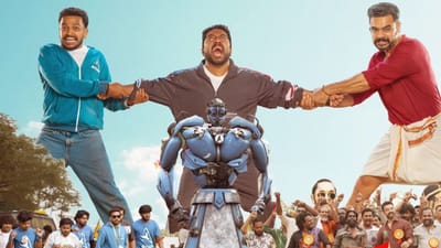 மோலிவுட் சினிமாவில் வெளியான அதிரடி படம் எப்படி இருக்கு?