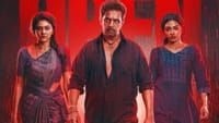 ஆக்‌ஷன் கிங் அர்ஜுனின் ப்ளாஸ்ட் படத்தின் புக்கிங் தொடங்கியது!...
