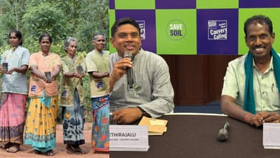 காவேரி கூக்குரல் இயக்கம் மூலம் நடப்பட்ட 13.4 கோடி மரங்கள்!