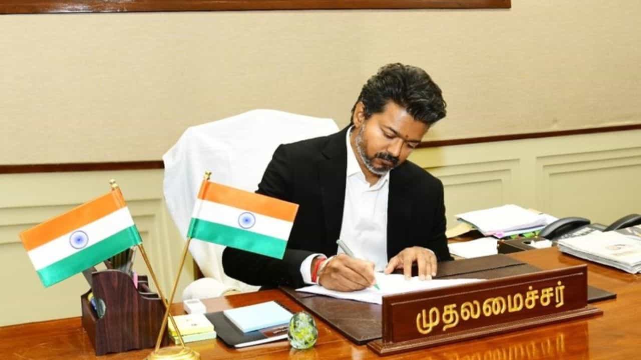 திருச்சி கிழக்கு தொகுதி எம்எல்ஏ பதவியை ராஜினாமா செய்த விஜய்