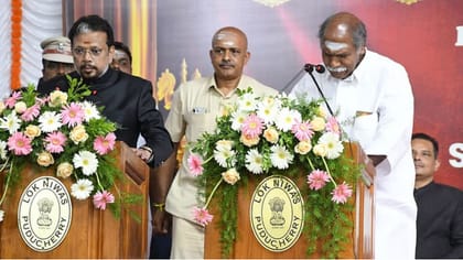 புதுச்சேரியிலும் தமிழ்த்தாய் வாழ்த்துக்கு 3- ஆம் இடம்!