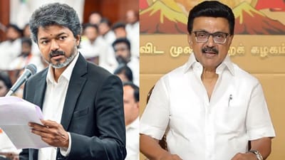 இதுதான் உங்க மாற்றமா? மு.க.ஸ்டாலின் கேள்வி