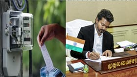 ‘200 யூனிட் இலவச மின்சாரம்’.. தமிழக அரசுக்கு இத்தனை ஆயிரம் கோடி கூடுதல் நிதிச்சுமையா?.. ஷாக் தகவல்!!...