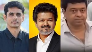 முதல்வர் விஜய்யின் ஆலோசகராக ஜான் ஆரோக்கிய சாமி – விஷ்ணு ரெட்டி நியமனம்? முதல்வர் விஜய்யின் ஆலோசகராக ஜான் ஆரோக்கிய சாமி – விஷ்ணு ரெட்டி நியமனம்?