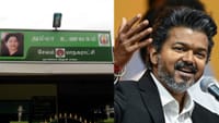 அம்மா உணவகங்களை புதுப்பிக்க முதல்வர் விஜய் உத்தரவு...