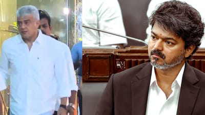 நடிகர் அஜித்தின் தாயார் மறைவு - முதல்வர் விஜய் நேரில் அஞ்சலி