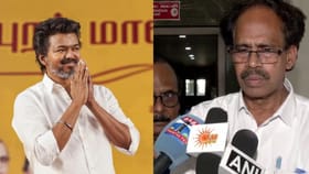 தவெக ஆட்சியமைக்க கம்யூனிஸ்ட் கட்சிகள் ஆதரவு – மொத்த எம்எல்ஏக்களின் எண்ணிக்கை எவ்வளவு?...