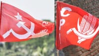 தவெக ஆட்சி அமைக்க சிபிஎம், சிபிஐஎம் ஆதரவு.....