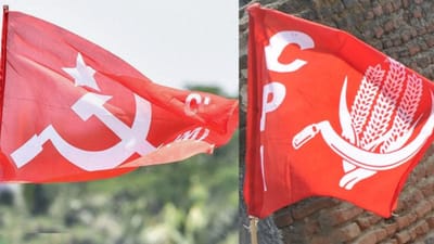 தவெக ஆட்சி அமைக்க சிபிஎம், சிபிஐஎம் ஆதரவு..