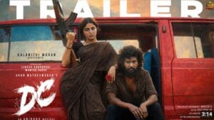 வெளியானது லோகேஷ் கனகராஜின் டிசி படத்தின் ட்ரெய்லர்!
