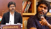 தமிழக அரசியலில் இது முதல்முறை - முதல்வருக்கு பா.ரஞ்சித் வாழ்த்து...