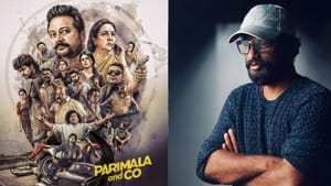 கருப்பனின் பேயாட்டம்.. பரிமளா & கோ பட ரிலீஸ் தேதி மாற்ற காரணம் இதுதான் – இயக்குநர் பாண்டிராஜ் பேச்சு! கருப்பனின் பேயாட்டம்.. பரிமளா & கோ பட ரிலீஸ் தேதி மாற்ற காரணம் இதுதான் – இயக்குநர் பாண்டிராஜ் பேச்சு!