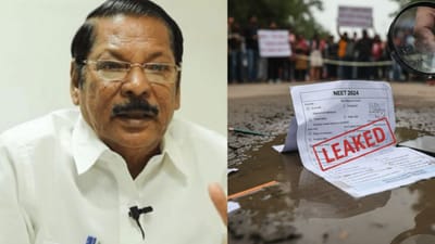 நீட் தேர்வு முற்றிலும் ரத்து செய்ய வேண்டும் - தி.க ஆர்ப்பாட்டம்..