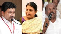 தோல்வியை தழுவிய திமுக அமைச்சர்கள் யார் யார்?.....