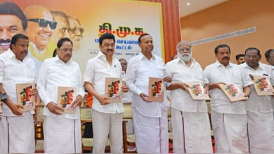 தோல்வி முகத்தில் அமைச்சர்கள்.. கலக்கத்தில் திமுக!!