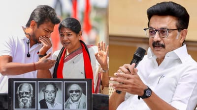 தேர்தல் தோல்விக்குப் பின் திமுகவின் அடுத்தகட்ட மூவ்!!