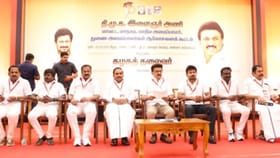 ஒரே இரவில் கூட்டணி மாற்றம்.. காங்கிரஸ் மீது பாய்ந்த திமுக.. ஆலோசனை கூட்டத்தில் பரபரப்பு தீர்மானம்!...