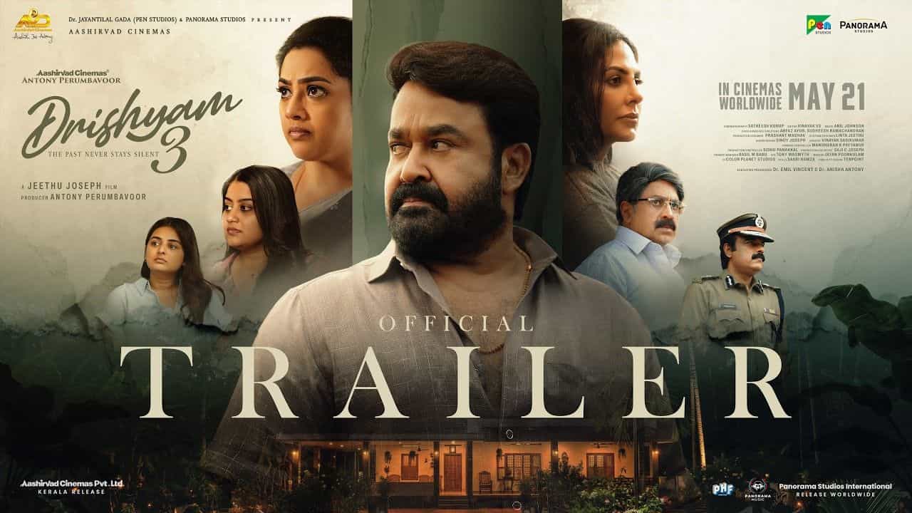 Drishyam 3: மீண்டும் ஒரு பிரச்சனையில் ஜார்ஜ் குட்டி.. வெளியானது மோகன்லாலின் த்ரிஷ்யம் 3 பட அதிரடி ட்ரெய்லர்!