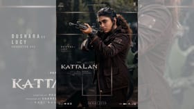 கட்டாளன் படத்திலிருந்து வெளியானது துஷாரா விஜயினின் போஸ்டர்...