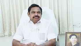 தமிழகத்தில் ஆட்சி அமைக்கப்போகும் கட்சிக்கு மனமார்ந்த வாழ்த்துக்கள்  – எடப்பாடி பழனிசாமி.....