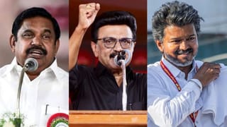2026 தமிழக சட்டமன்றத் தேர்தல் முடிவுகள்.. மண்டல வாரியாகக் கட்சிகள் பெற்ற சீட் விவரம்..